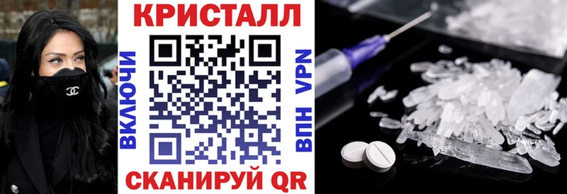 Amphetamine 98%  хочу   Алатырь 