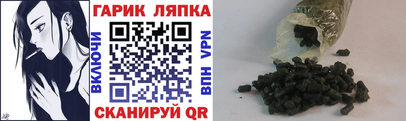 продажа наркотиков  Алатырь  даркнет клад  ГАШ Ice-O-Lator 
