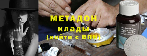 бутик Алексин