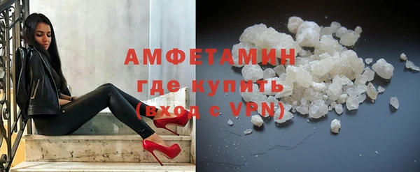 прущий лед Липки