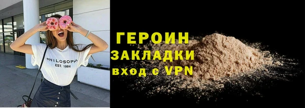 гидропоника Лихославль