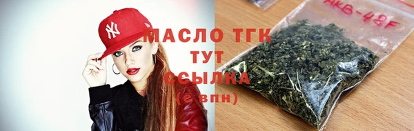 прущий лед Липки
