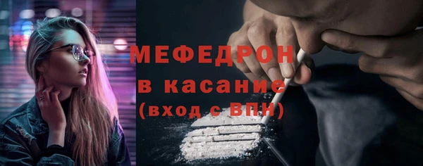 стаф Лиски