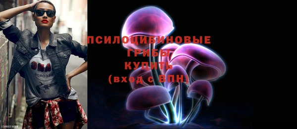 стаф Лиски