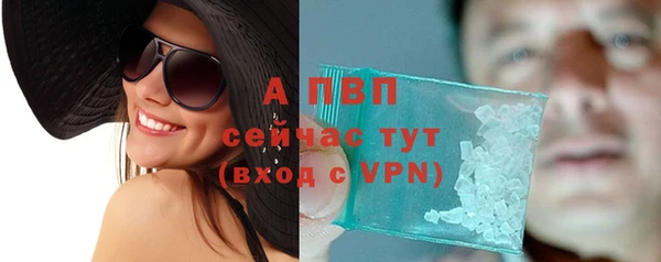 бутик Алексин