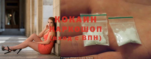 скорость Аркадак