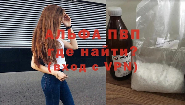 экстази Армянск