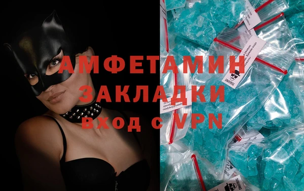 гидропоника Лихославль