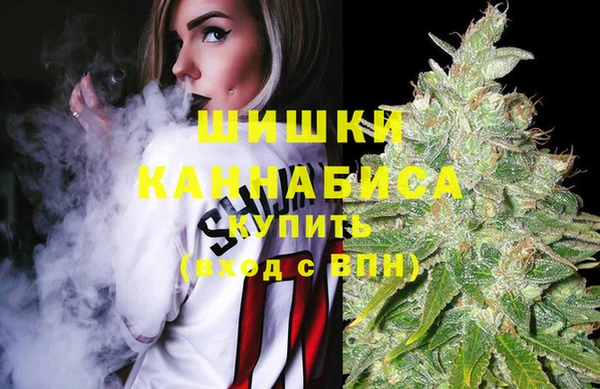 COCAINE Алексеевка