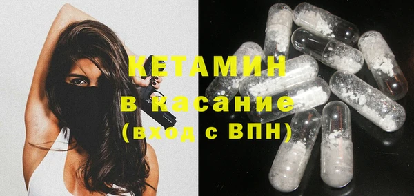 бутират Алзамай