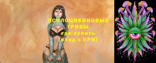 скорость Аркадак