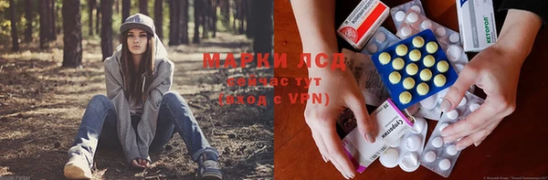 стаф Лиски